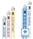 LED-лампы Juwel Multilux