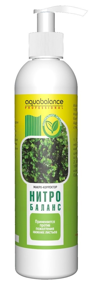 Старая упаковка