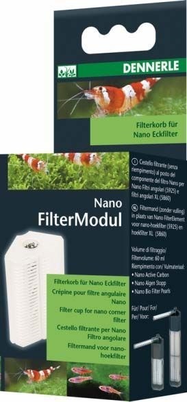 Dennerle Nano FilterModul - корзина для фильтрующих материалов для фильтров Nano Clean Den-5845 - фото 18780