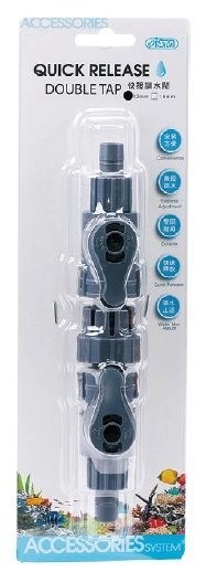 ISTA - сдвоенный разъёмный кран для шланга 12/16 мм IF-777 - фото 19631