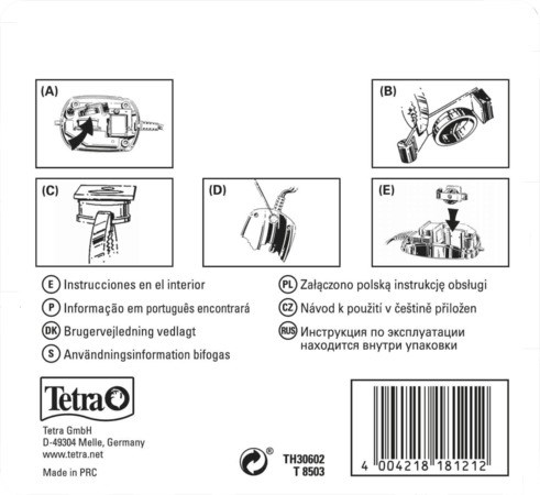Tetra - комплект для компрессора Tetra APS-300 (мембраны с магнитами + воздушный фильтр) Tet-181212 - фото 21563