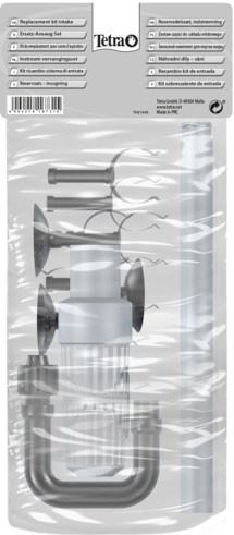 Tetra - набор трубок и присосок для входного тракта фильтров Tetra EX-1200 Tet-167315 - фото 21576