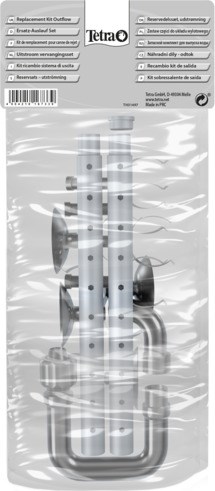 Tetra - набор трубок и присосок для выходного тракта фильтров Tetra EX-1200 Tet-167339 - фото 21583