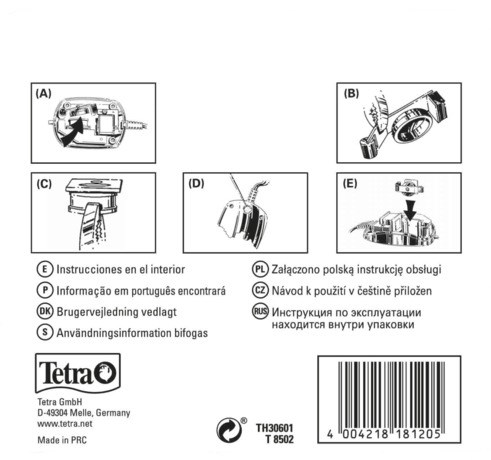 Tetra - ремкомплект для компрессоров Tetra APS 100,150 (мембрана, воздушный фильтр) Tet-181205 - фото 21591