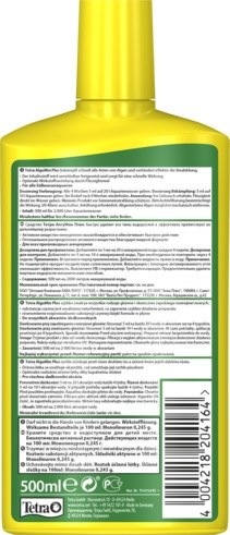 Tetra AlguMin Plus 500 мл - жидкое средство против водорослей, борьба и профилактика 204164 - фото 21657