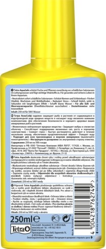 Tetra AquaSafe  250 мл - средство для подготовки водопроводной воды Tet-762749 - фото 21749