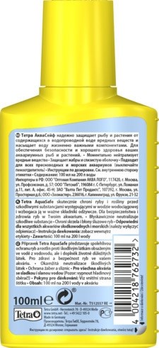 Tetra AquaSafe 100 мл - средство для подготовки водопроводной воды Tet-762732 - фото 21753