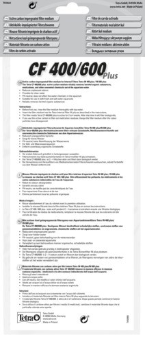 Tetra CF 400 - 600 - угольная губка для Tetra IN 400 - 600 plus (комплект) Tet-134652 - фото 21855