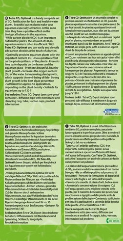 Старая упаковка