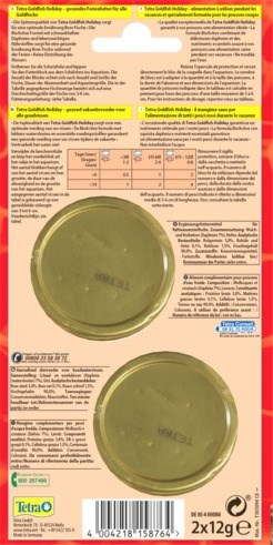 Tetra Goldfish Holiday - корм выходного дня для золотых рыбок Tet-158764 - фото 22229