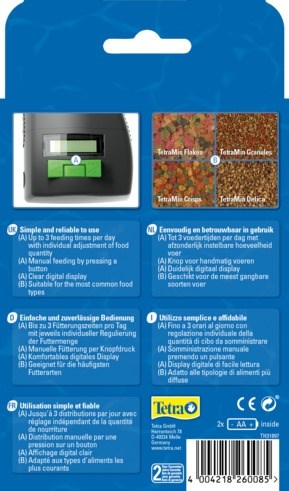 Tetra myFeeder - автоматическая кормушка для аквариума Tet-260085 - фото 22393