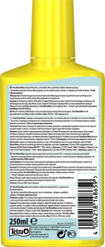 Tetra Nitrate Minus  250 мл - препарат для снижения концентрации нитратов в воде Tet-148659 - фото 22414