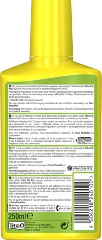 Tetra Plant CO2-Plus 250 мл - удобрение для растений 240100 - фото 22494