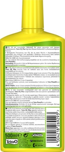 Tetra Plant CO2-Plus 500 мл - удобрение для растений Tet-269293 - фото 22498