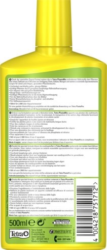 Tetra PlantaMin 500 мл - железосодержащее удобрение для аквариумных растений Tet-751712 - фото 22520