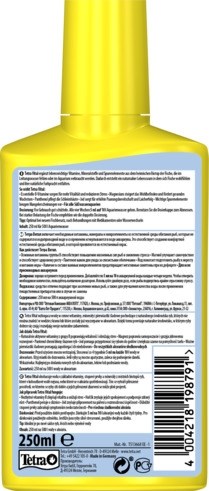 Tetra Vital  250 мл - препарат с витаминами и жизненно важными веществами для здоровья аквариумных рыб Tet-198791 - фото 22823