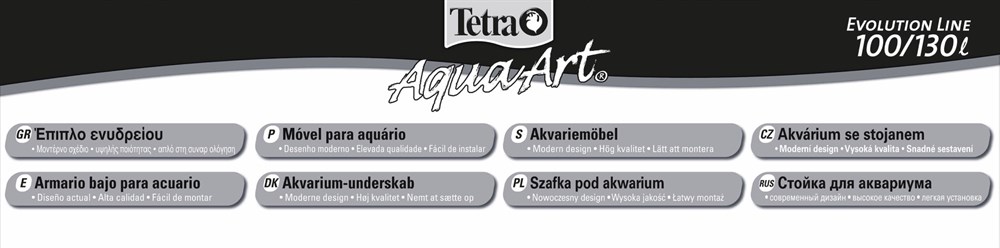 Tetra тумба для аквариумов  AquaArt 2 100 и 130 л - антрацит (чёрная) 177574 - фото 22948