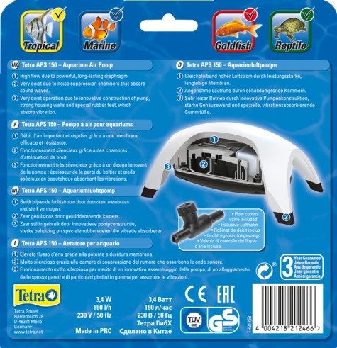 Tetratec APS 150 (белый) - компрессор для аквариума Tet-212466 - фото 23118