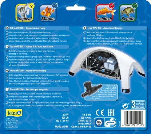 Tetratec APS 300 (белый) - компрессор для аквариума Tet-212510 - фото 23125