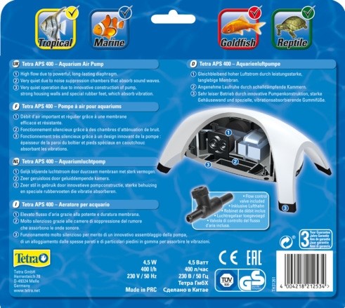 Tetratec APS 400 (белый) - компрессор для аквариума Tet-212534 - фото 23132