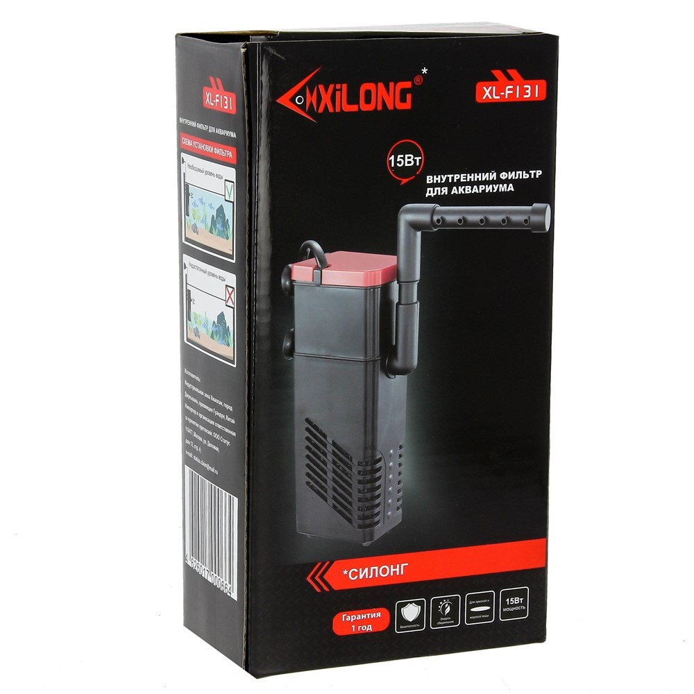 Xilong внутренний фильтр XL-F131 15Вт, 1200л/ч, h=1м XL-F131 - фото 23390