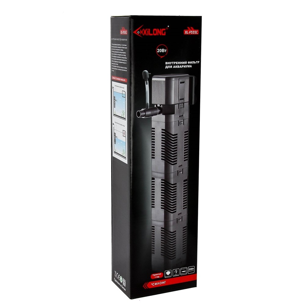 Xilong внутренний фильтр XL-F555C 20Вт, 1200л/ч, h.max 2,0м XL-F555C - фото 23398