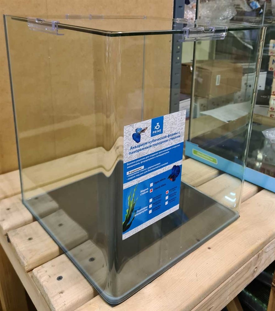 PRIME - аквариум 31л без швов на передней стенке, 30х30х35 см, с покровным стеклом PR-972259 - фото 25190