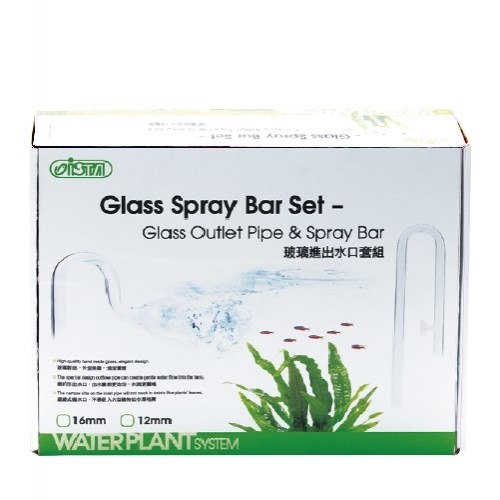 ISTA Вход и выход для внешнего фильтра из стекла 16мм (Lily Pipe) IF-731 - фото 25407