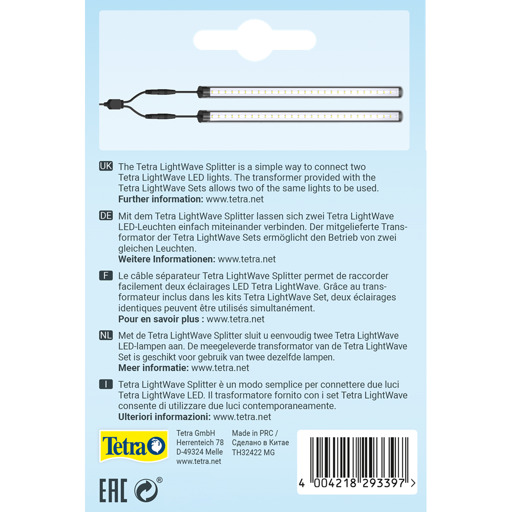 Адаптер Tetra LightWave Splitter для подключения двух ламп 293397 - фото 25536