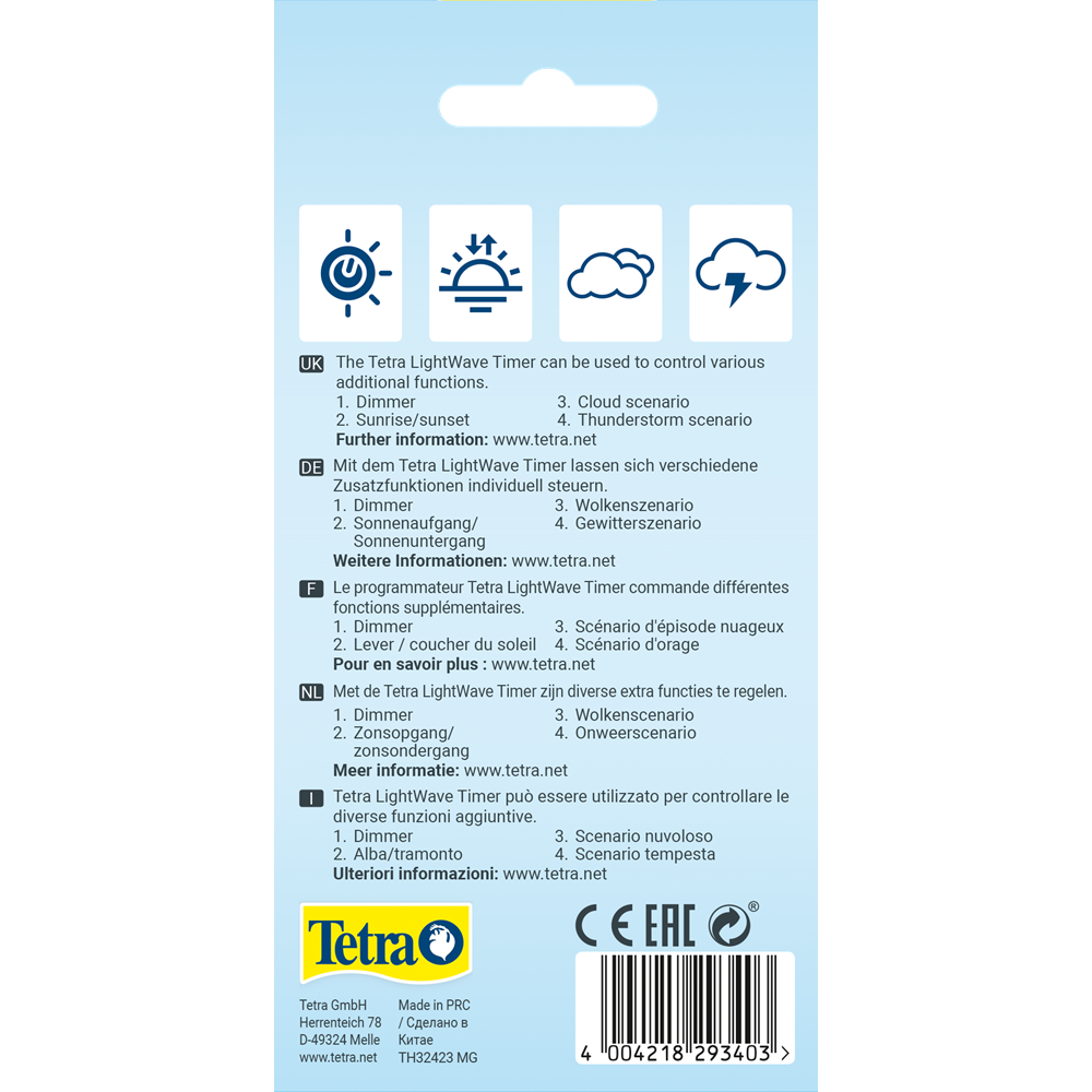 Tetra LightWave Timer - таймер-диммер для светильников LightWave Tet-293403 - фото 25563