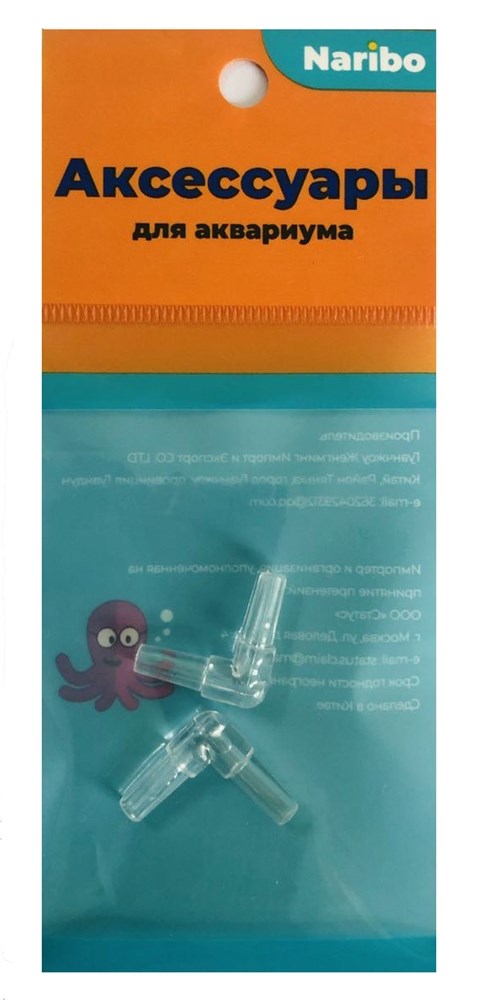 Соединитель воздушный Naribo пластиковый Г-образный (2шт) NR-662975 - фото 25655