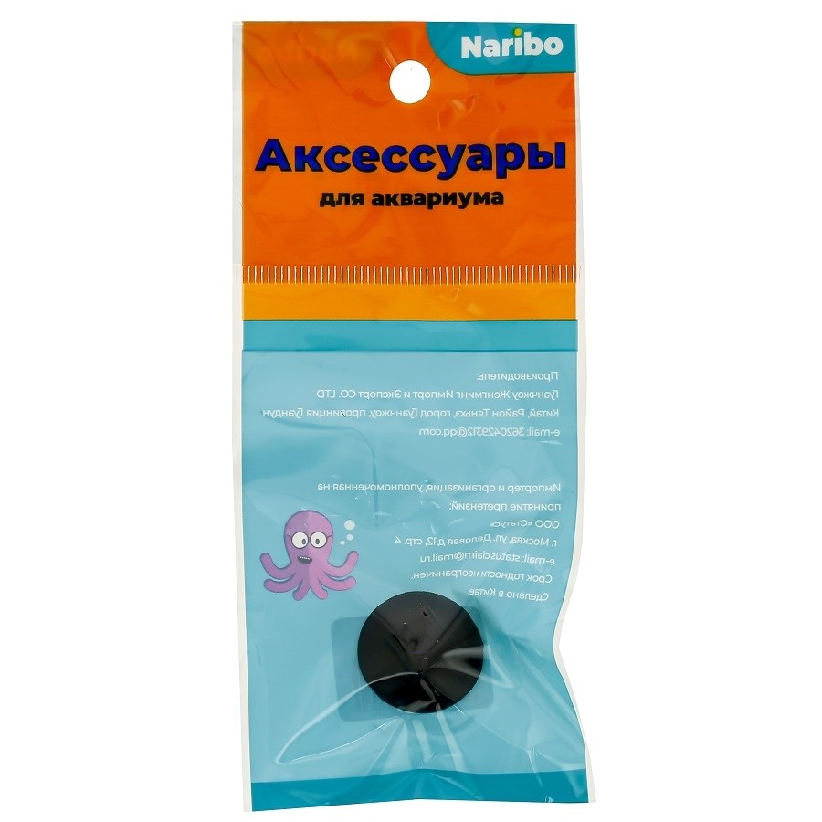 Присоска Naribo для тонких термометров (1шт) NR-663002 - фото 25723