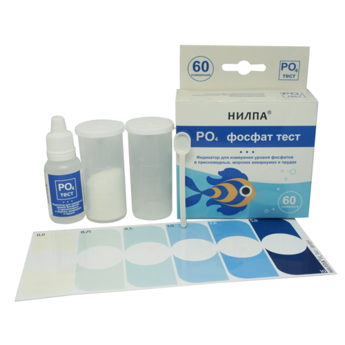 НИЛПА PO4-тест - тест для определения фосфатов 1933 - фото 25861