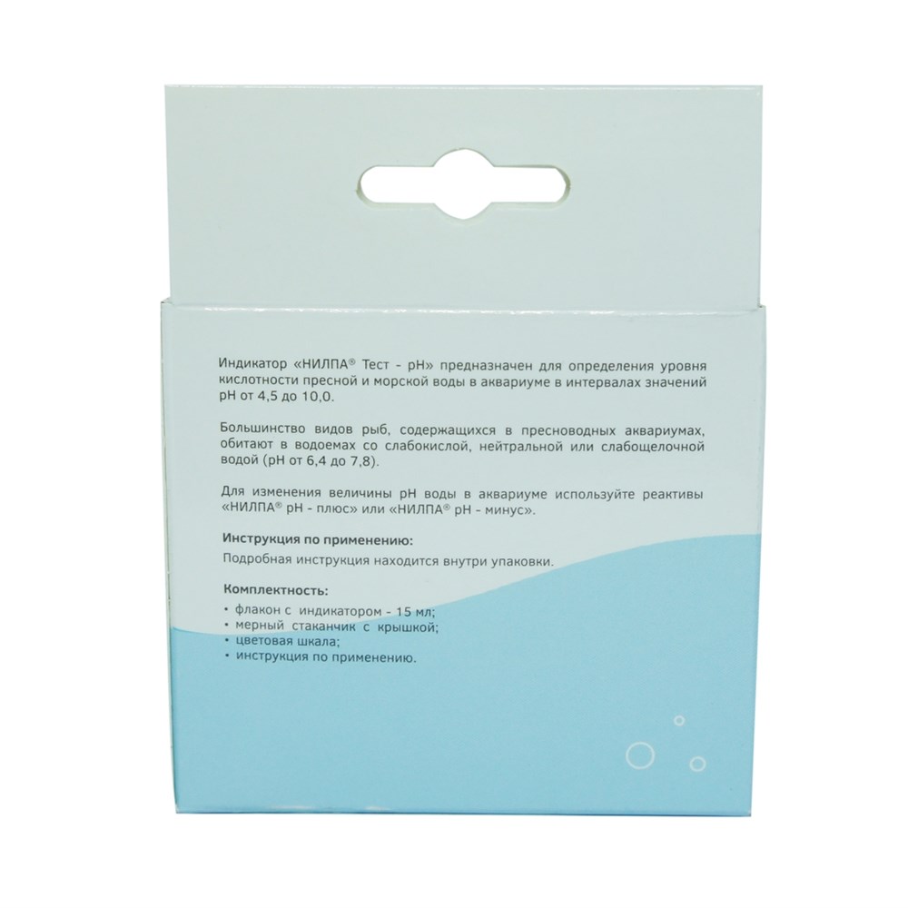 НИЛПА pH-тест - тест для определения pH воды 650270 - фото 25867