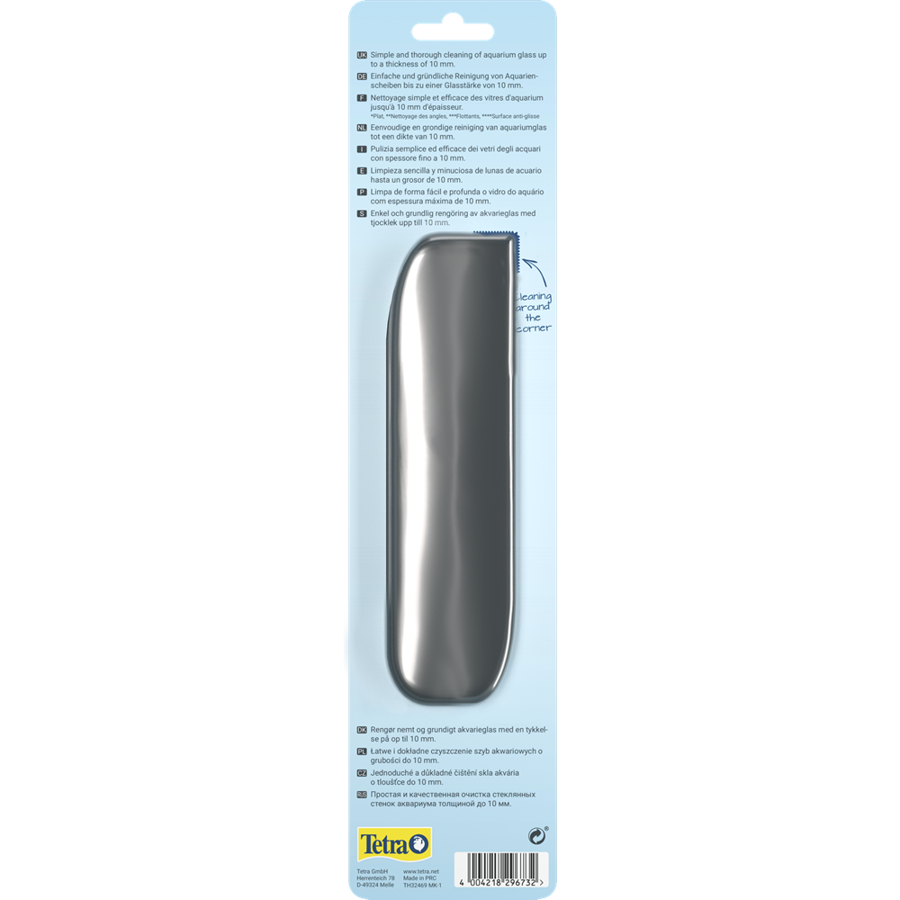 Tetra Magnet Cleaner Flat L - магнитный скребок для аквариумов с толщиной стекла до 10 мм Tet-296732 - фото 25992