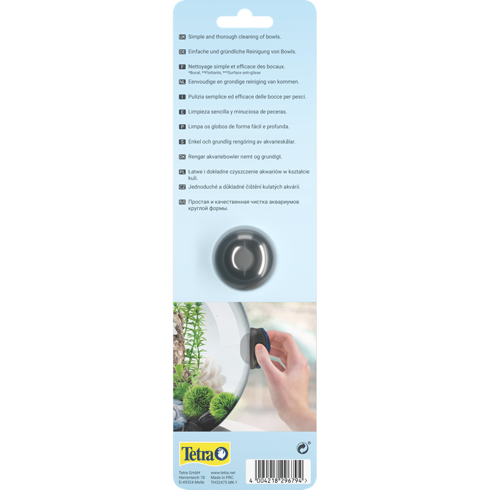 Tetra Magnet Cleaner Bowl - магнитный скребок специально для круглых аквариумов Tet-296794 - фото 25994