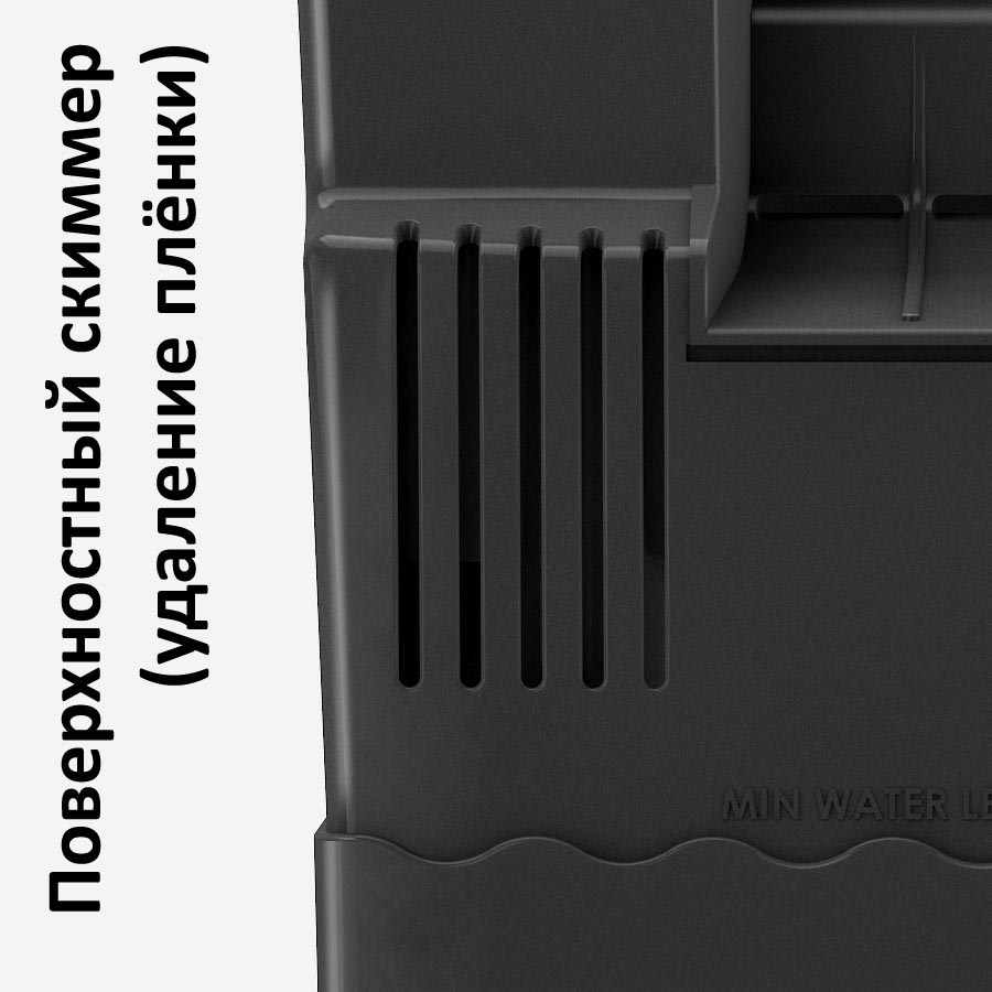 Seachem Tidal 35, 500 л/ч - рюкзачный фильтр  для аквариумов до 130л SCH-6588 - фото 26374