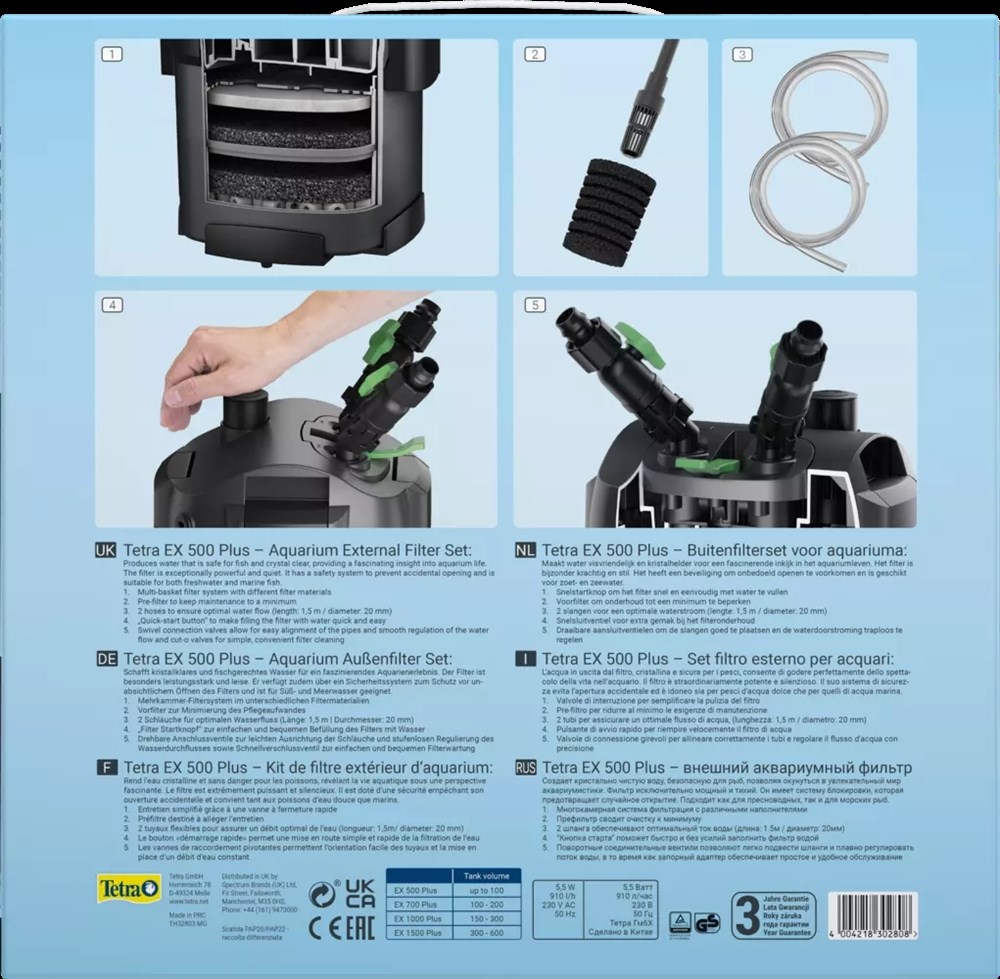 Tetra EX 500 Plus - внешний фильтр для аквариумов до 100 литров Tet-302808 - фото 27984