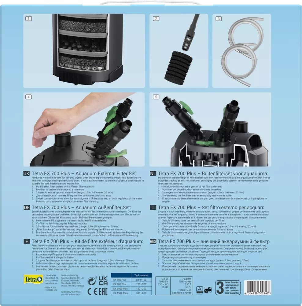 Tetra EX 700 Plus - внешний фильтр для аквариумов от 100 до 200 литров Tet-302747 - фото 27989
