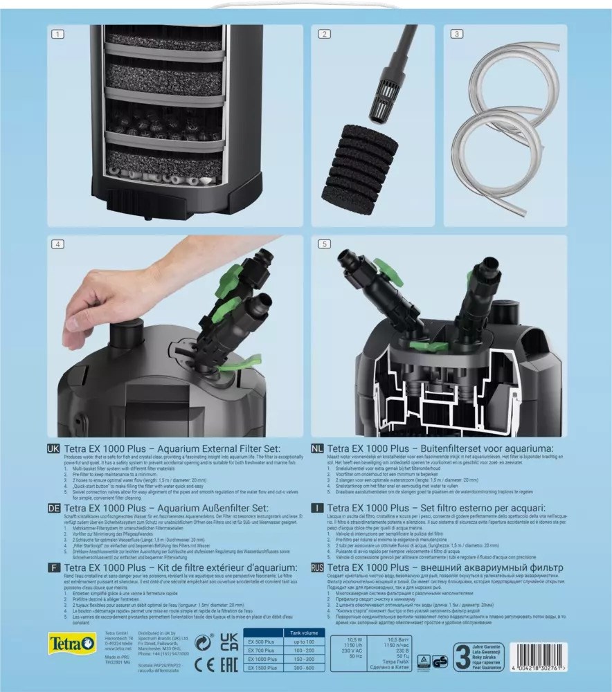 Tetra EX 1000 Plus - внешний фильтр для аквариумов от 100 до 300 литров Tet-302761 - фото 27994