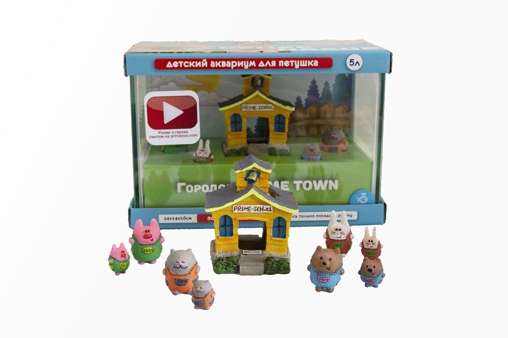 Prime "Городок PRIME TOWN" - аквариум для петушка детский, 5л, полный комплект с оборудованием и декорациями PR-584083 - фото 28166