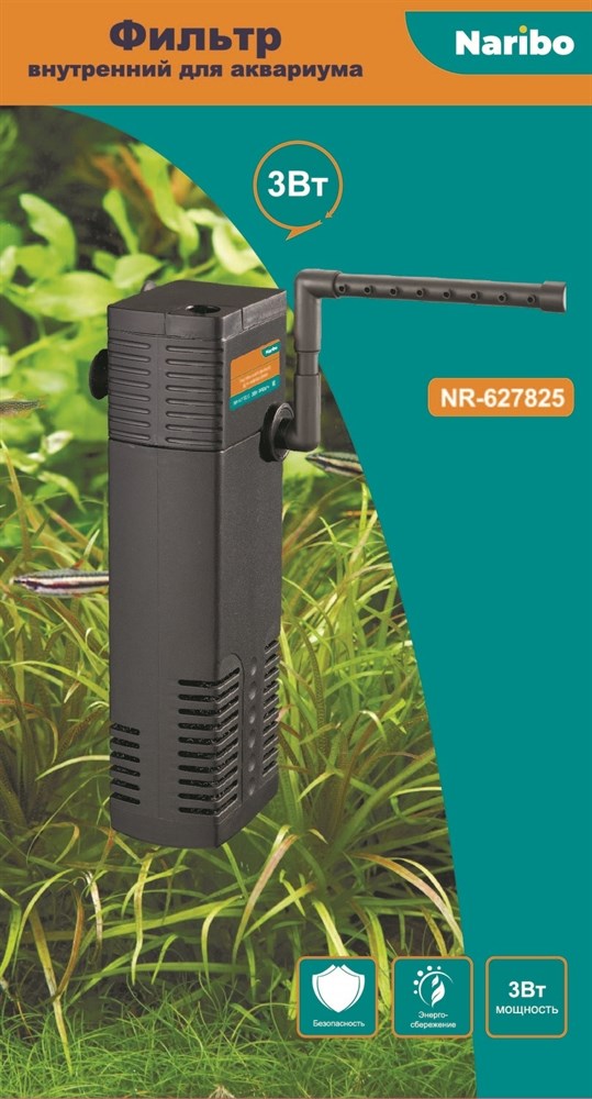 Фильтр внутренний Naribo 3Вт, 300л/ч, h.max 0,5м NR-627825 - фото 28221