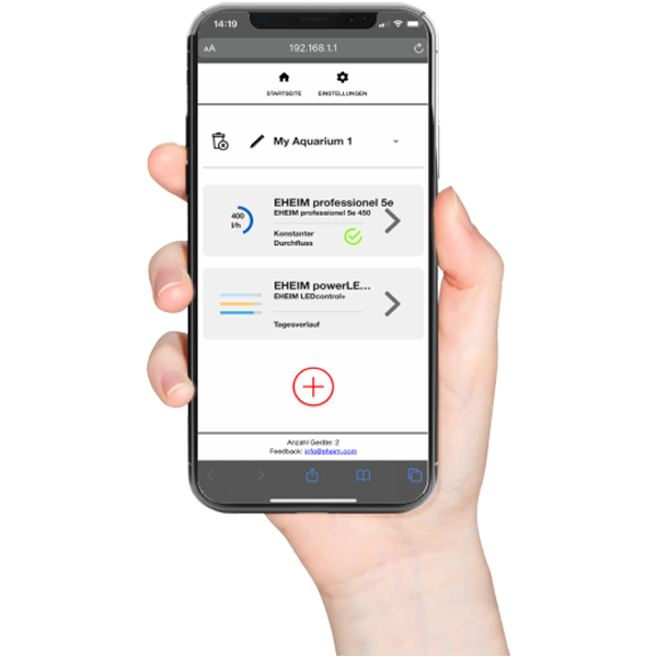 Eheim Professionel 4e+ 2274 - внешний фильтр для аквариумов до 350 литров EM-2274020 - фото 28630