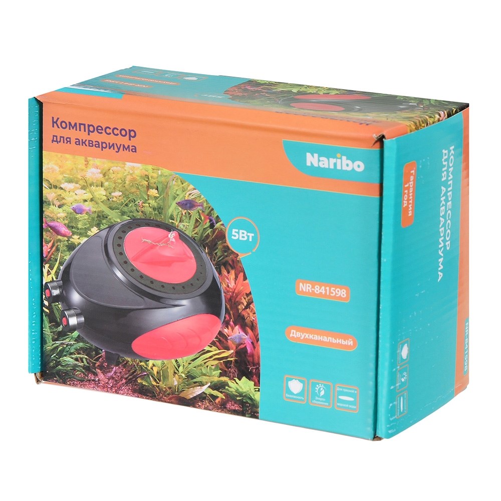Naribo компрессор  двухканальный 5Вт, 2х3л/мин NR-841598 - фото 28689