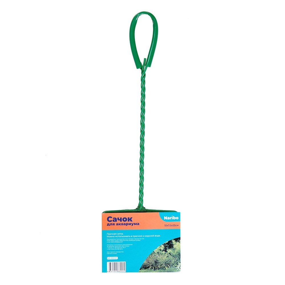 Naribo сачок 10X7.5см (длина ручки 25см) NR-662531 - фото 28713