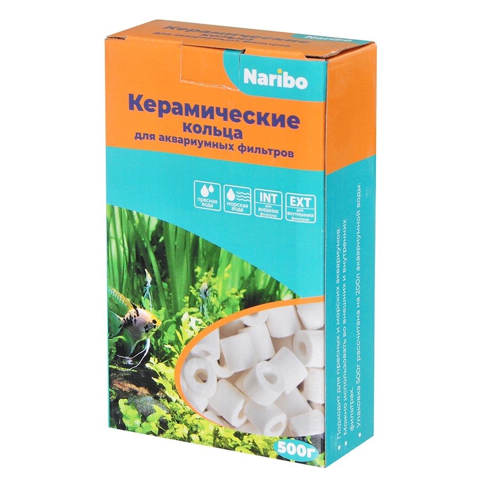 Naribo кольца керамические 500г NR-662654 - фото 28750