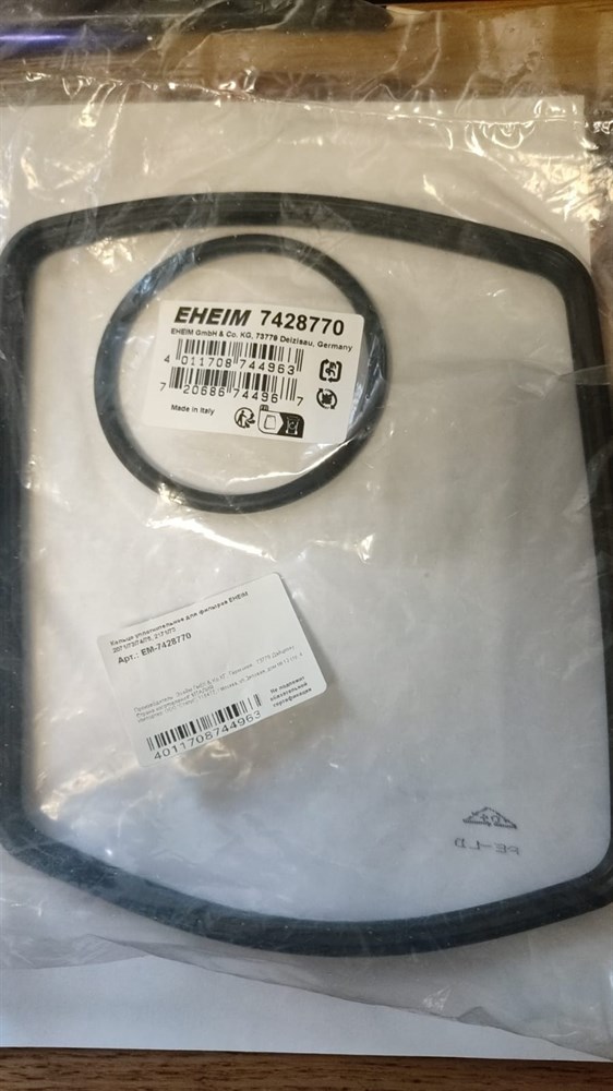 Eheim - уплотнительная прокладка для фильтров Eheim Professionel 3 (2071, 2073, 2075, 2074, 2171, 2173) и 4+ (2271, 2273, 2275, 2274, 2371, 2373) EM-7428770 - фото 28842