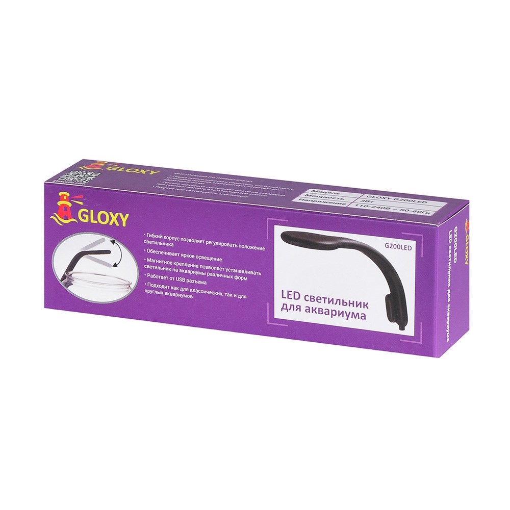 GLOXY G200 LED-светильник с гибким корпусом, 3 Вт (белые + синие светодиоды) GL-527219 - фото 29172