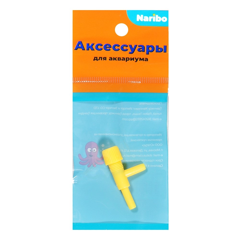 Naribo кран воздушный пластиковый Г-образный NR-662944 - фото 29174