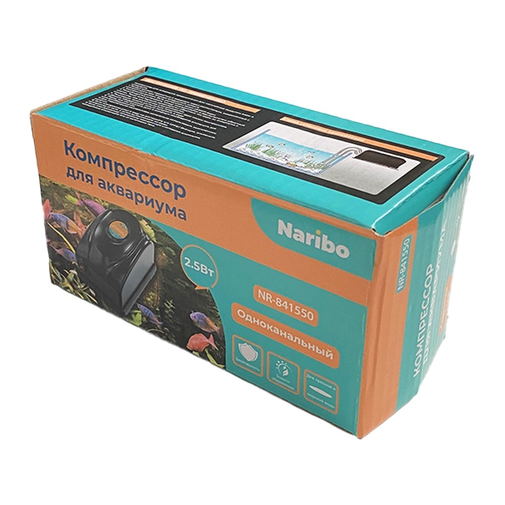 Naribo воздушный компрессор, 2,5Вт, 3,5л/мин, с переключением мощности NEW NR-841550 - фото 29590
